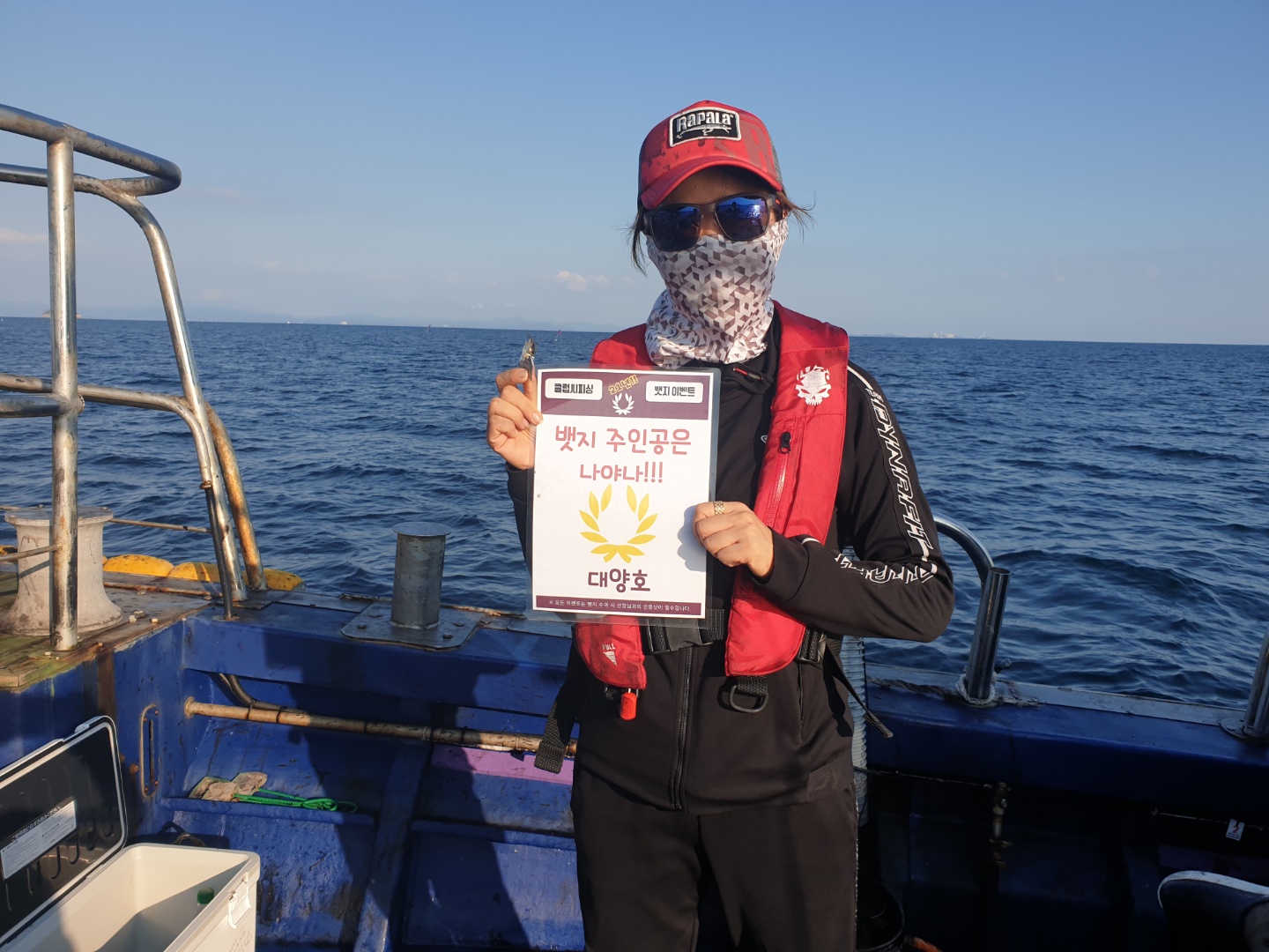 (실시간랭킹)9월19일 뱃지 주인공은 누규?(9월19일 랭킹업데이트)