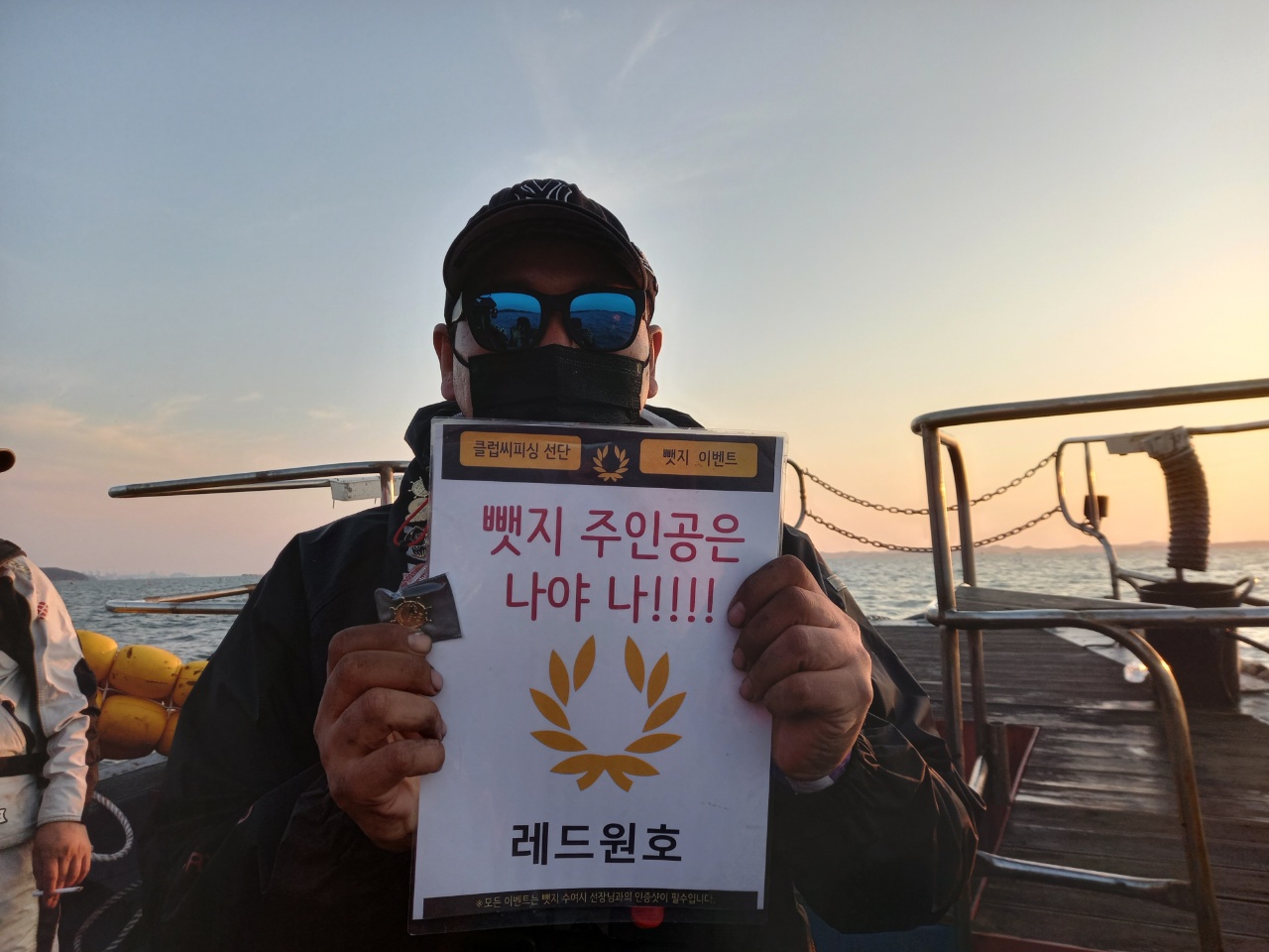 (25일오전랭킹업뎃했슈^^)10월24일 뱃지 주인공은 누규?