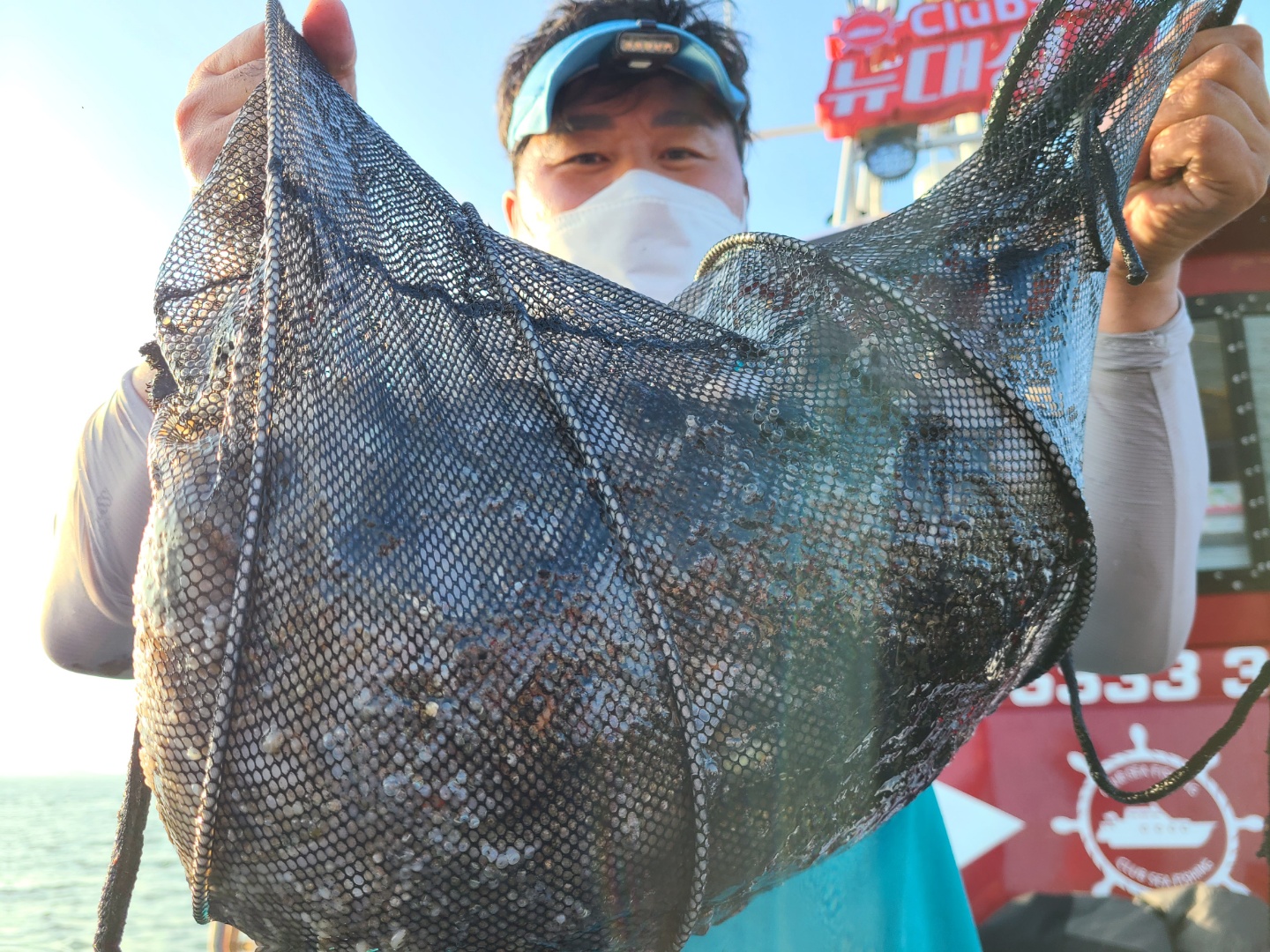 10월6일 뉴대성호 주꾸미조황