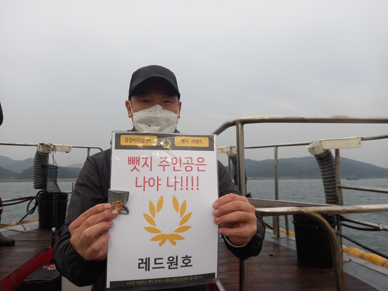 10월15일 뱃지 주인공은 누규?