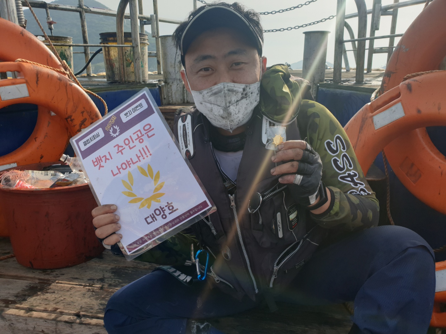 (9월명예뺏지발표!)10월3일 뱃지 주인공은 누규?