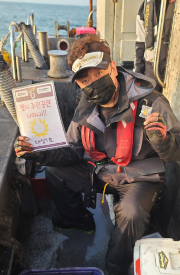 10월31일 뱃지 주인공은 누규?