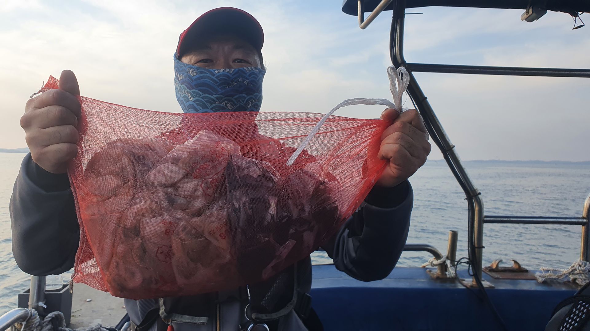 11월 6일 대성호 주꾸미조황입니다