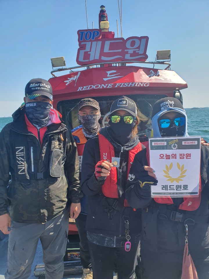 5월26.27일 오늘의장원은 누구?