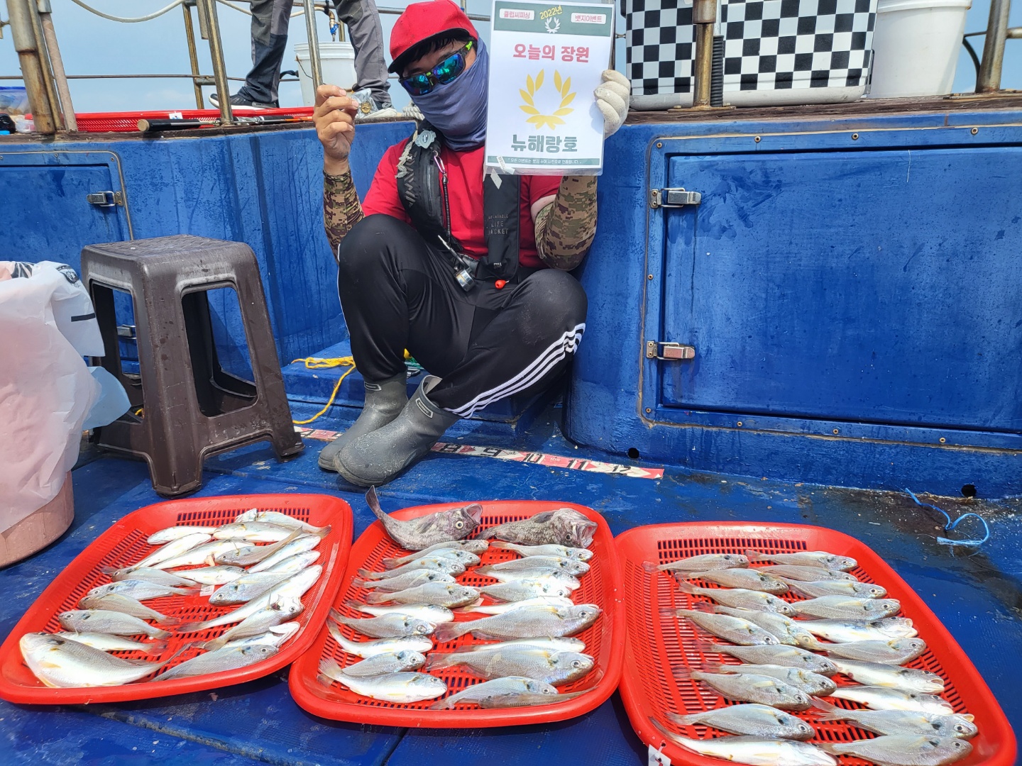 6월25일 오늘의장원은 누구?