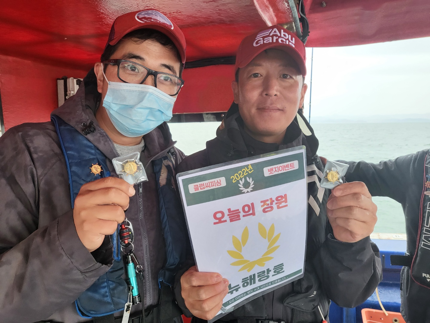 6월6일 오늘의 장원은 누구?