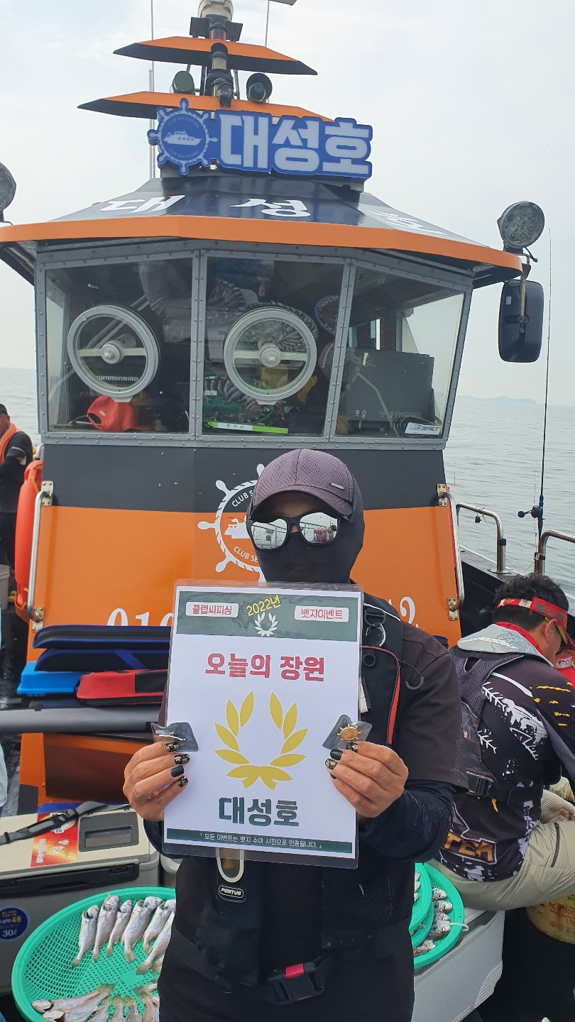 7월10일 오늘의장원은 누구?