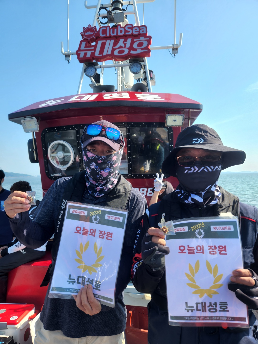 7월2일 오늘의장원은 누구?