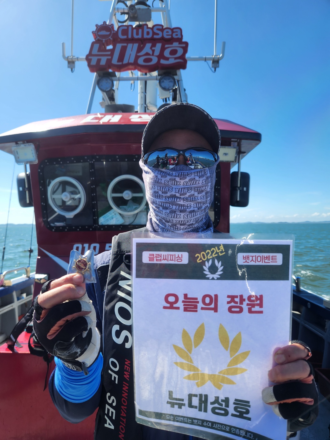 7월1일 오늘의장원은 누구?