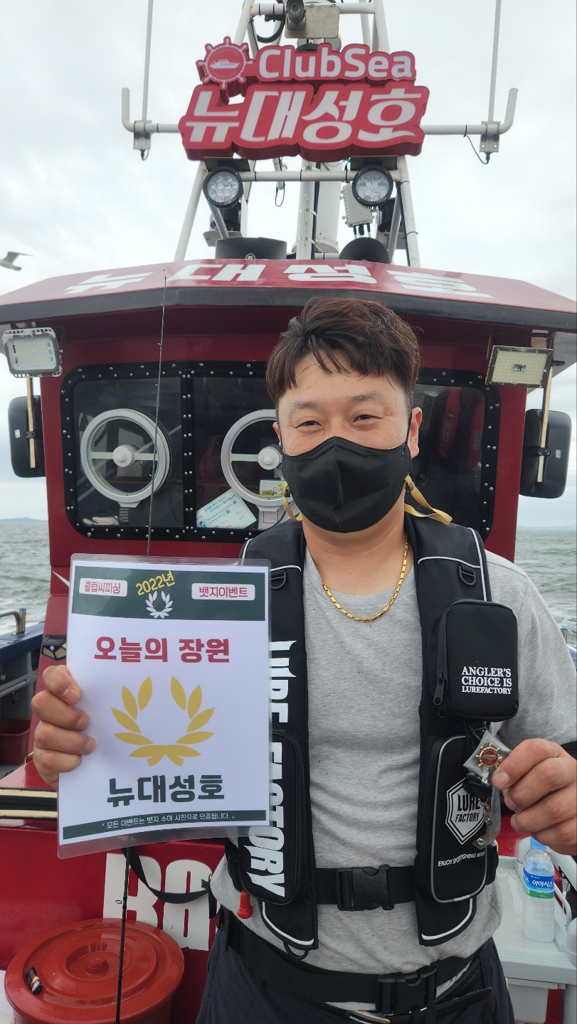 7월7일 오늘의장원은 누구?