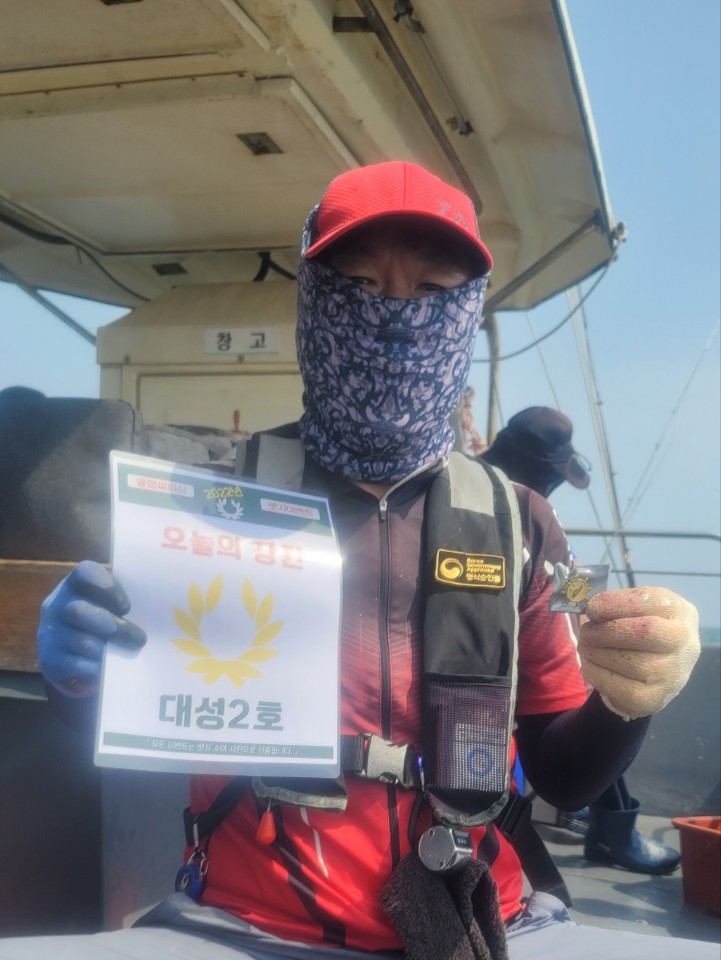 7월9일 오늘의장원은 누구?