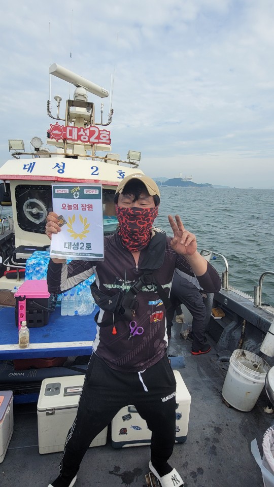 9월18일 오늘의 장원은 누구?