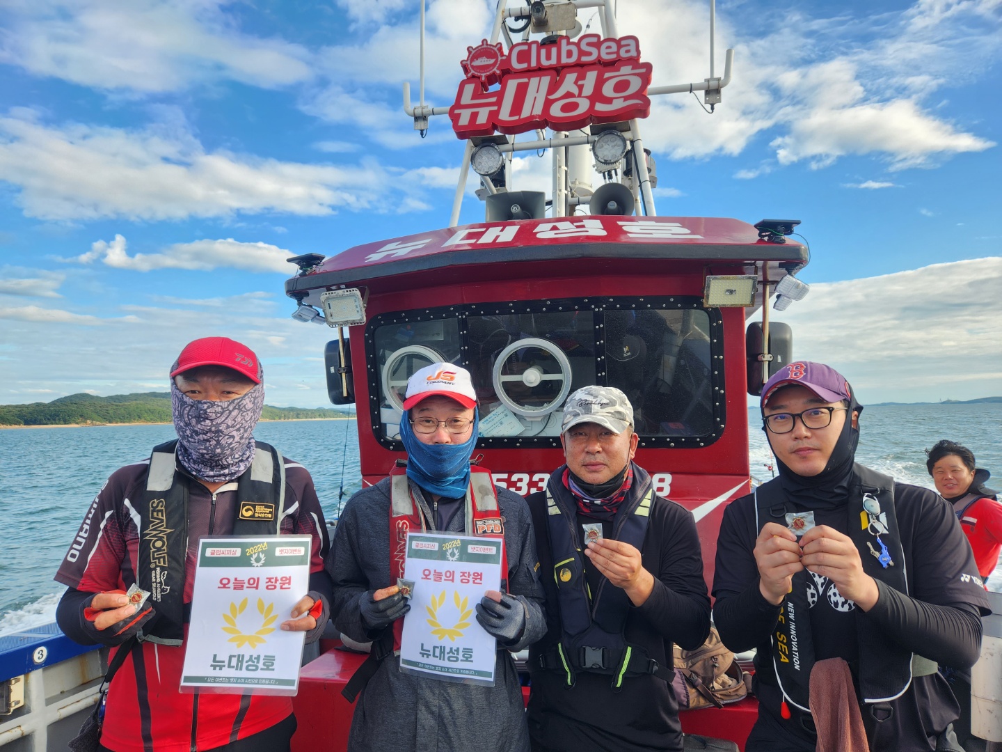 9월3일 오늘의 장원은 누구?