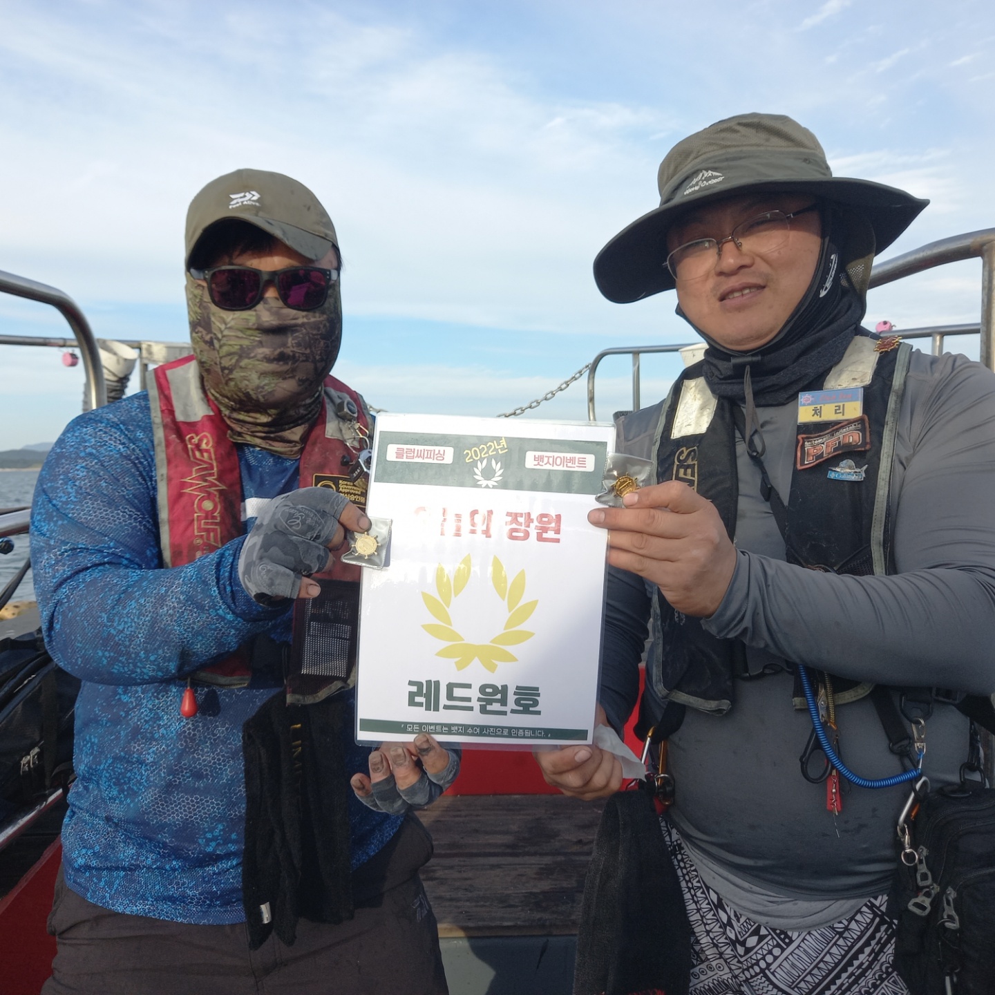 9월24일  오늘의 장원은 누구?