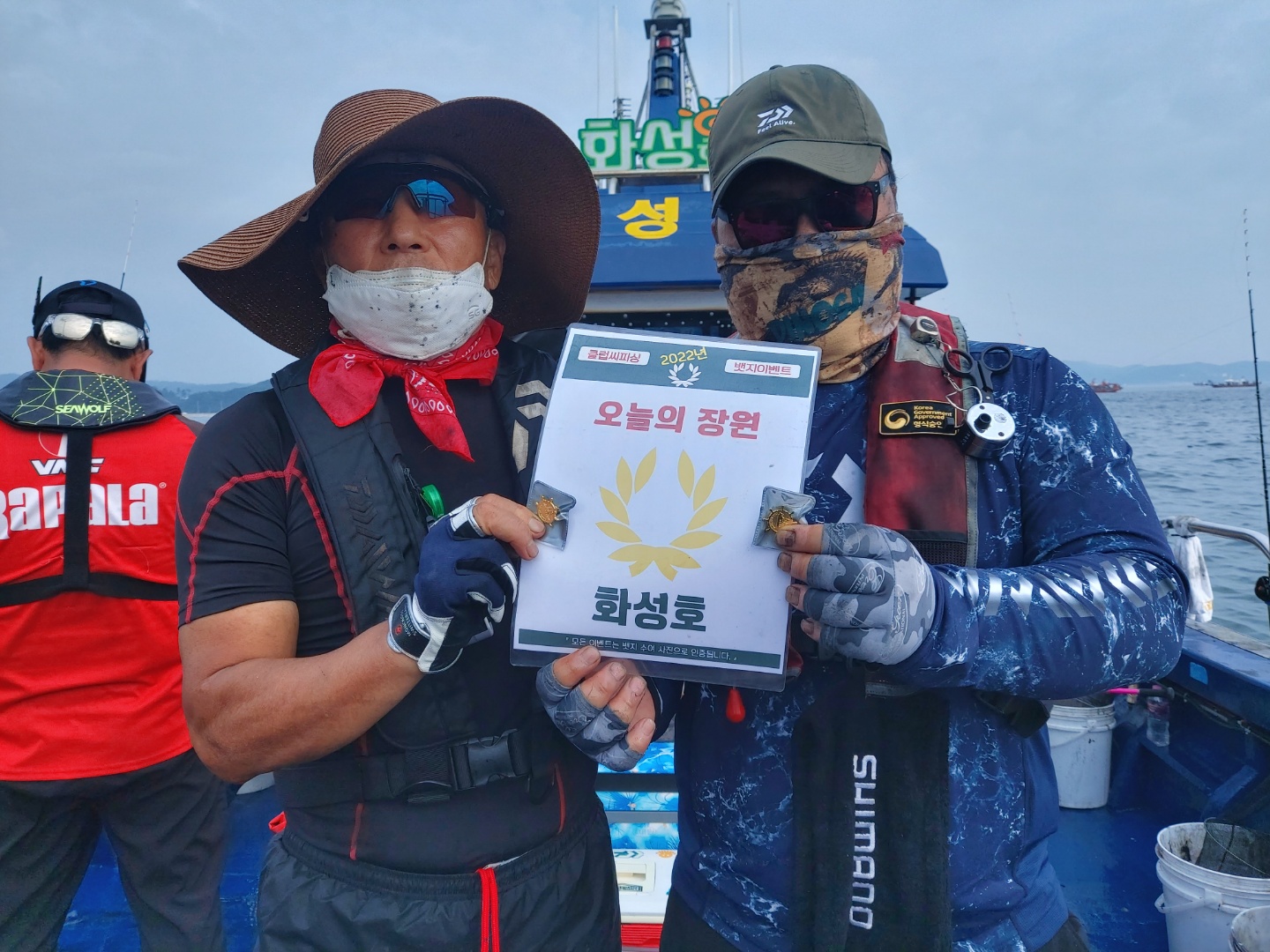 9월12일 오늘의 장원은 누구?