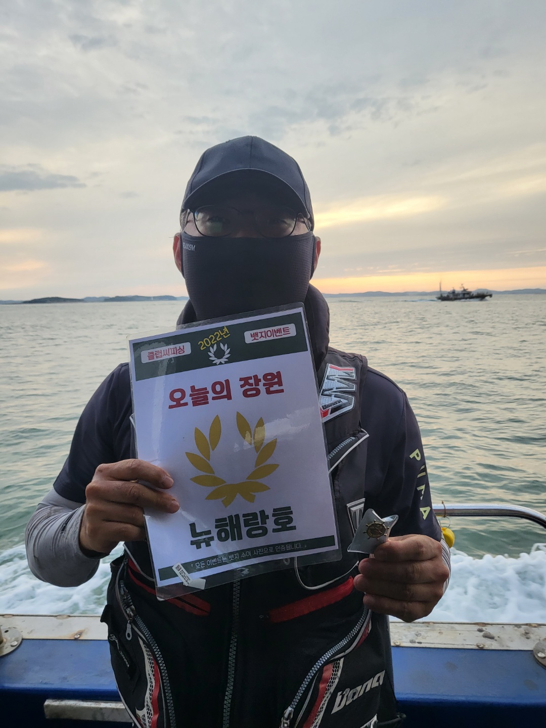 9월22일  오늘의 장원은 누구?