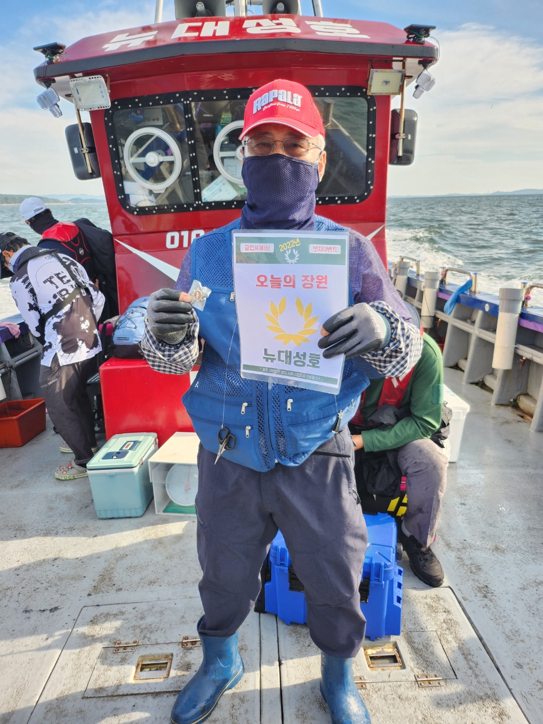 9월8일 오늘의 장원은 누구?