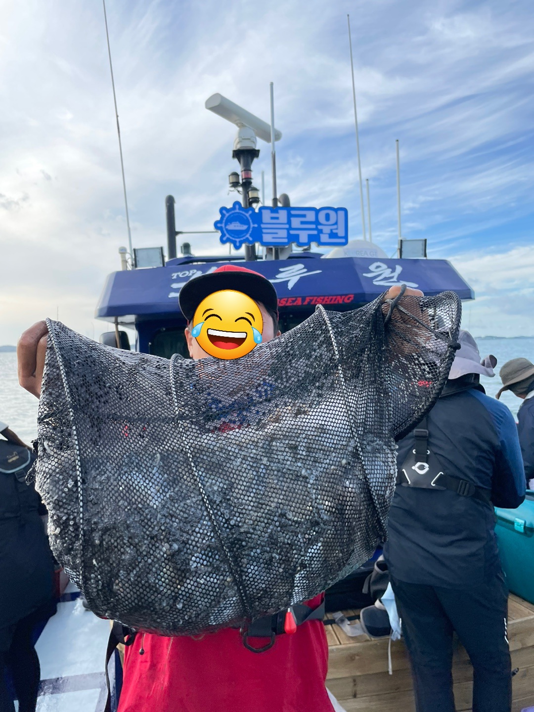 9월24일 블루원호 주꾸미조황