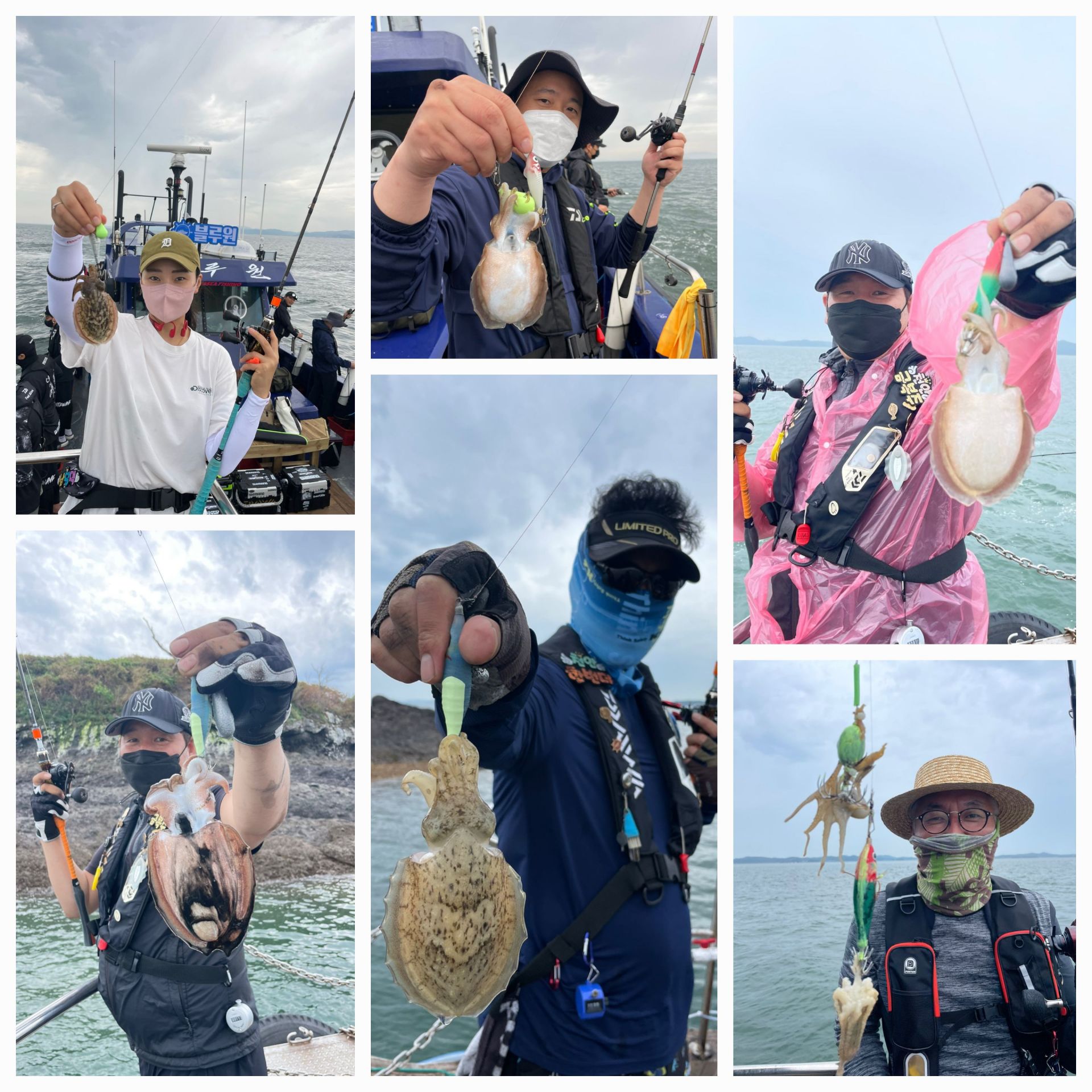 9월13일 블루원호 주꾸미조황