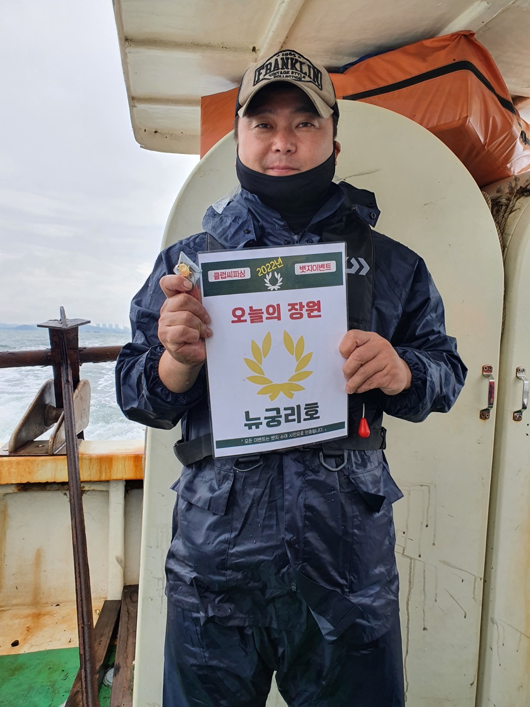 9월5일  오늘의 장원은 누구?