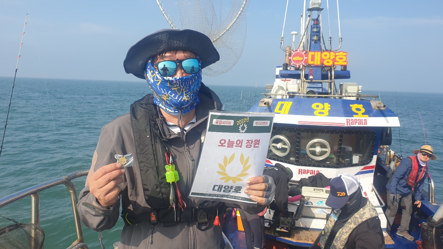 9월30일 오늘의 장원은 누구?