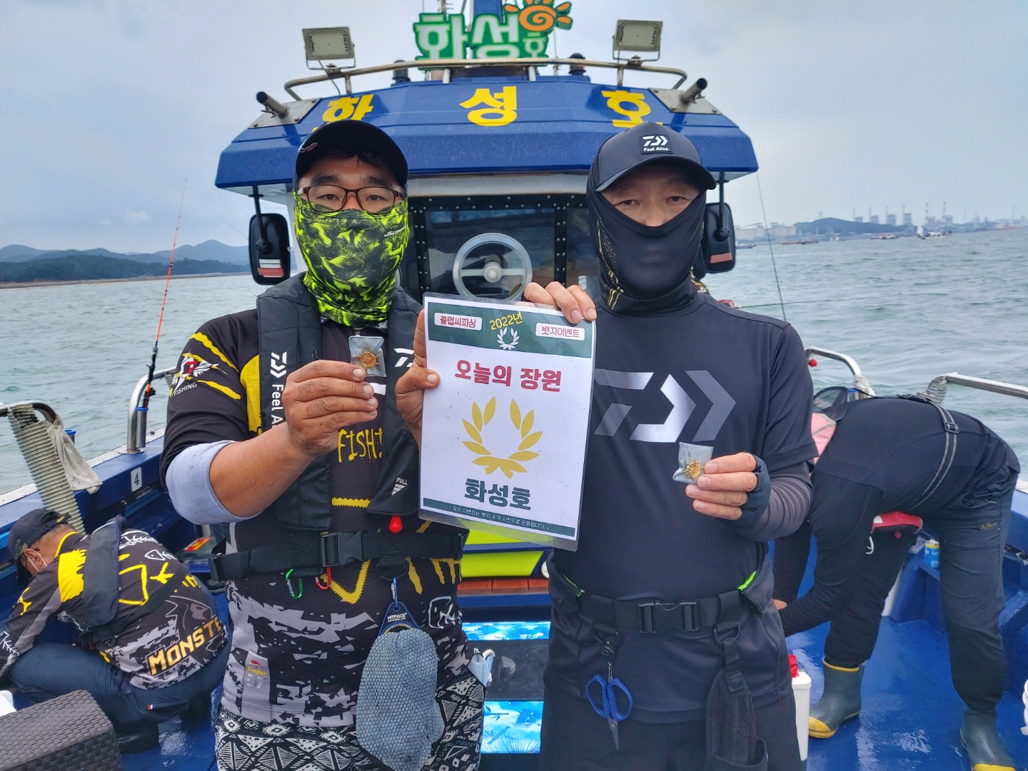 9월4일 오늘의 장원은 누구?