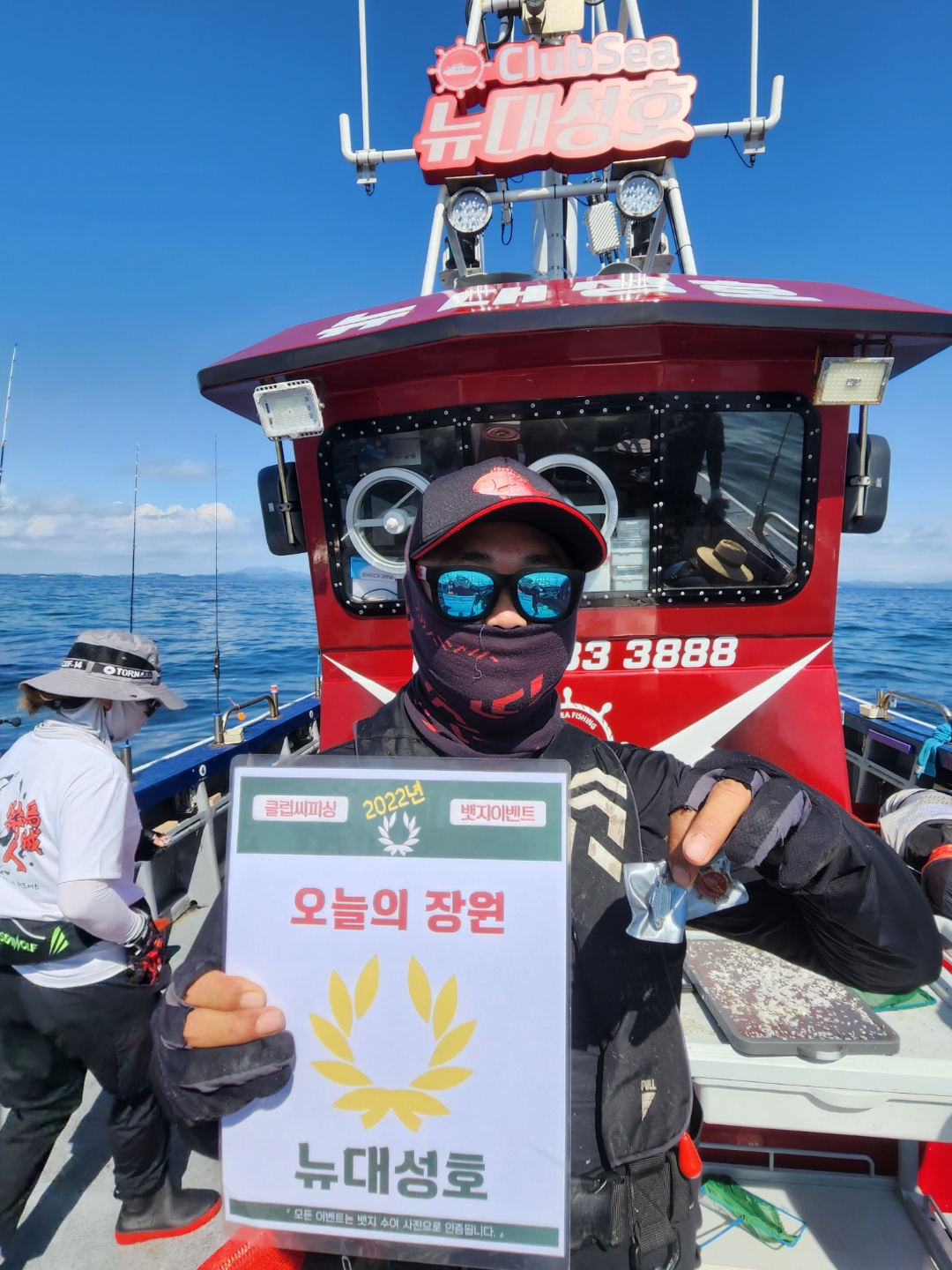 8월24일,27일,28일 오늘의 장원은 누구?