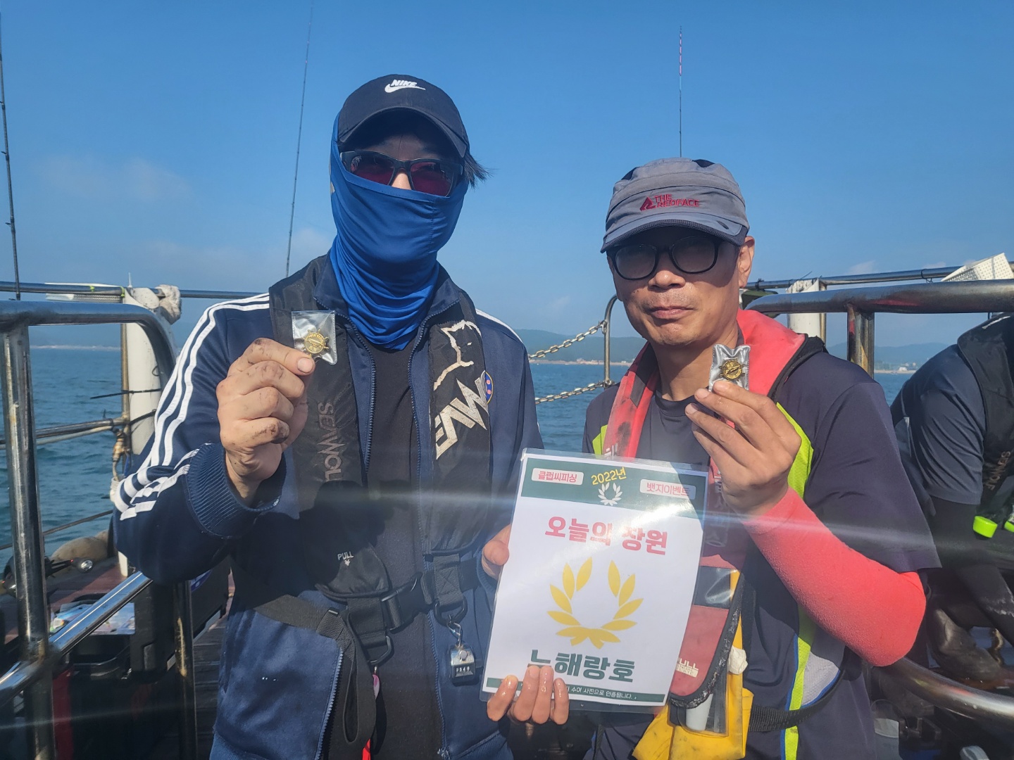 9월7일 오늘의 장원은 누구?