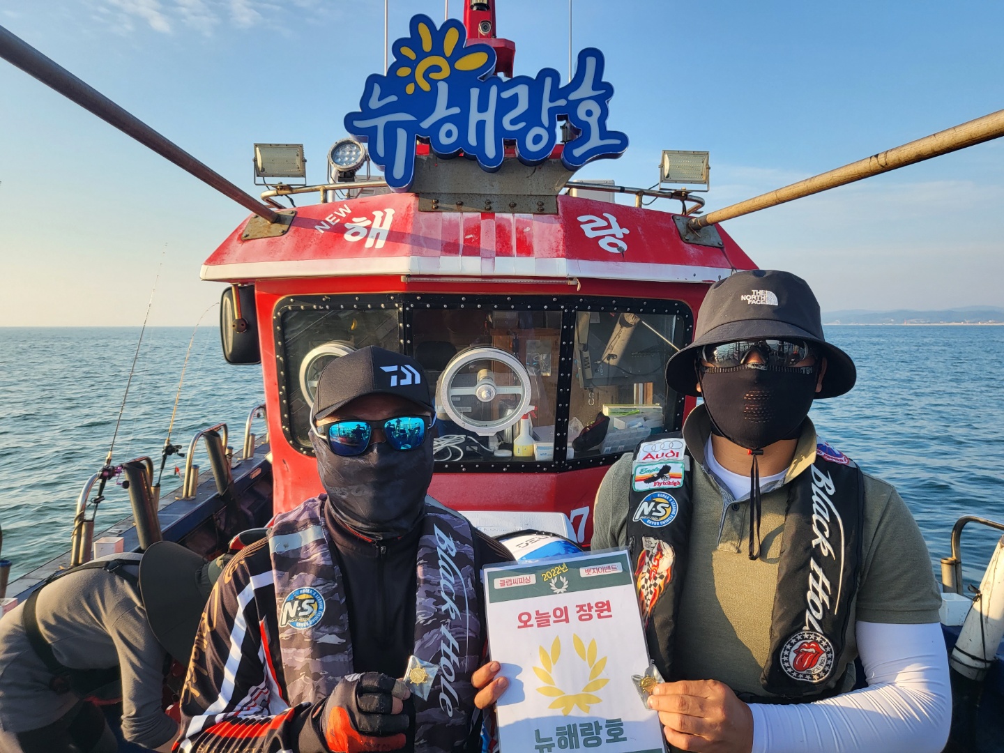 9월28일 오늘의 장원은 누구?