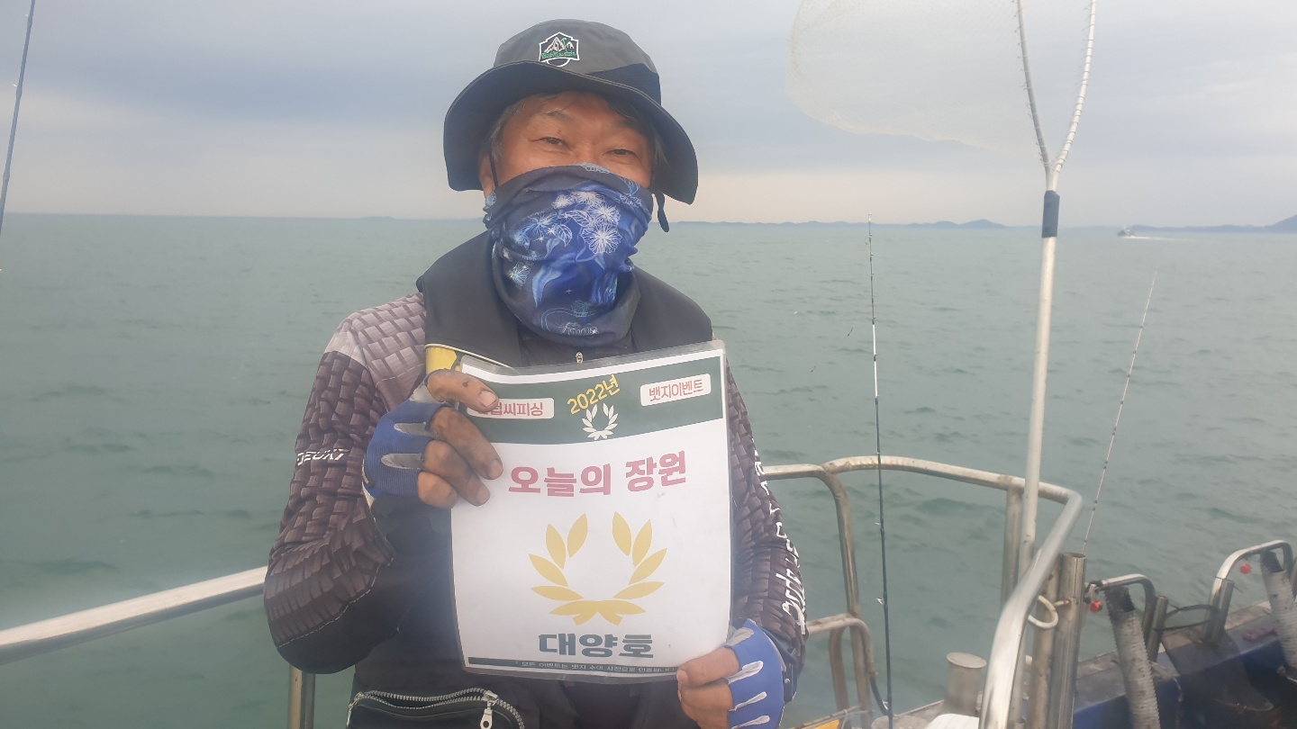 10월2일 오늘의 장원은 누구?