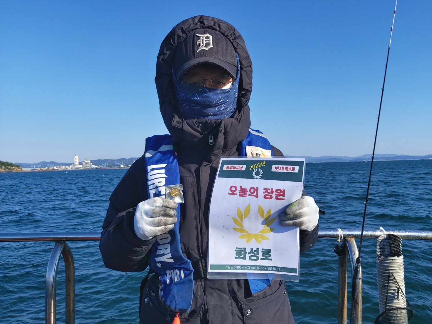 10월18일 오늘의 장원은 누구?