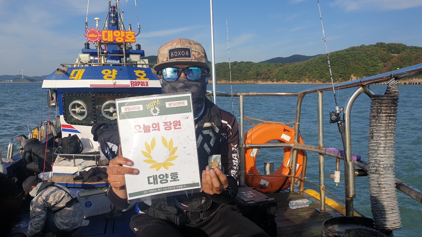 10월13일 오늘의 장원은 누구?