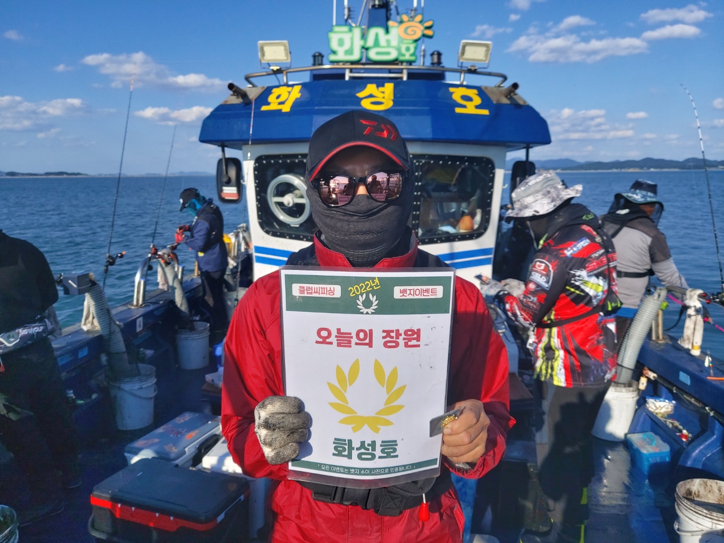 10월8일 오늘의 장원은 누구?