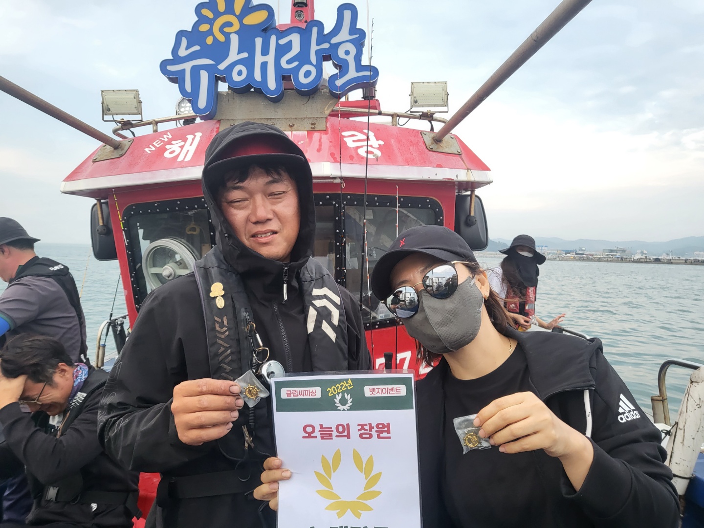 10월1일 오늘의 장원은 누구?