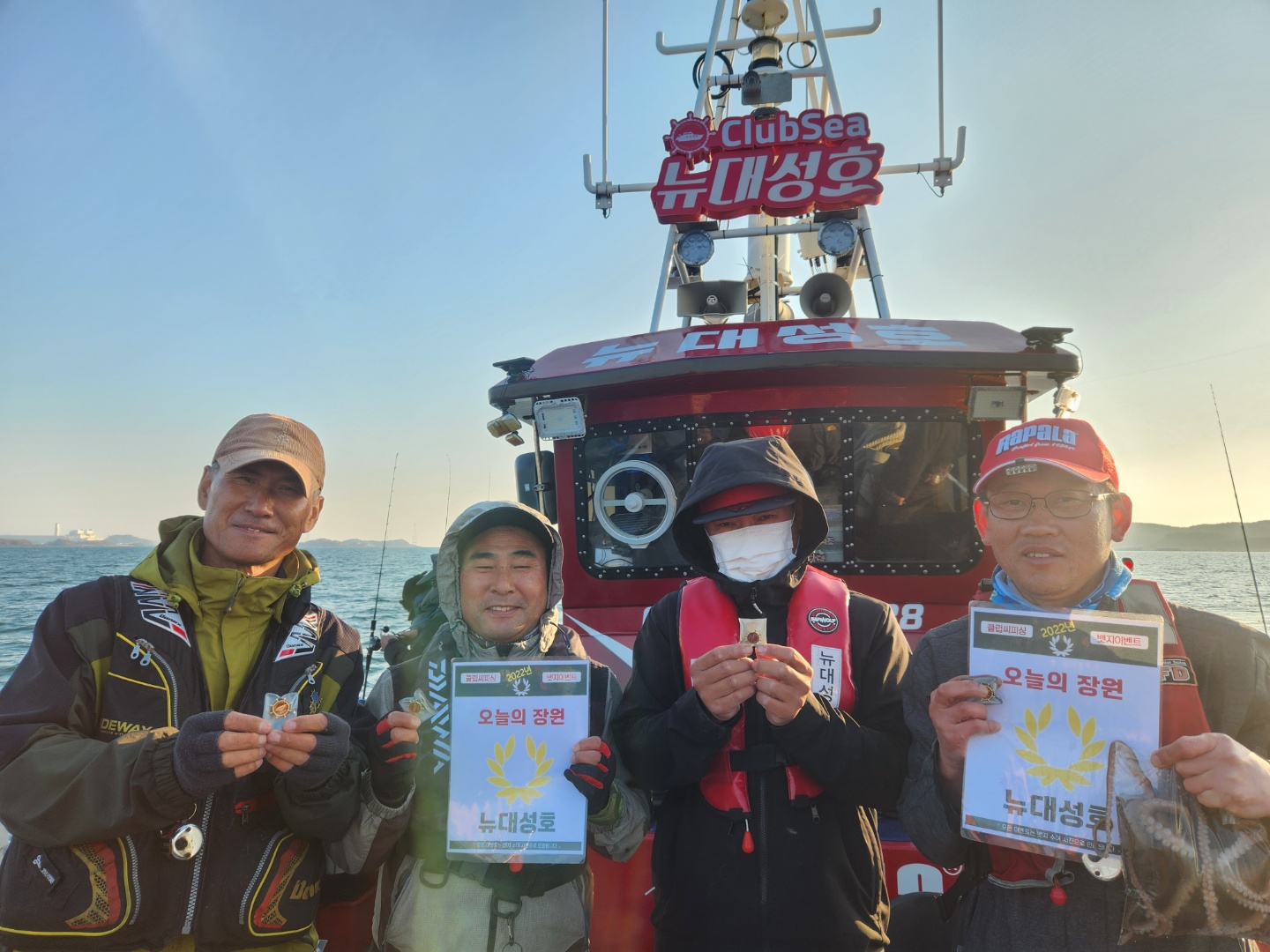 11월17일 오늘의 장원은누구?