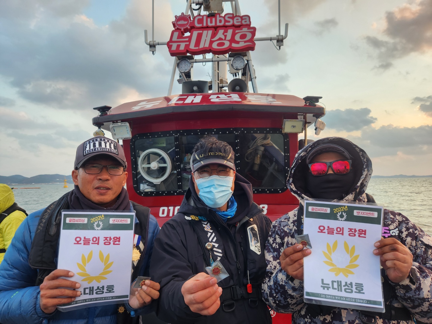 11월15일 오늘의 장원은누구?