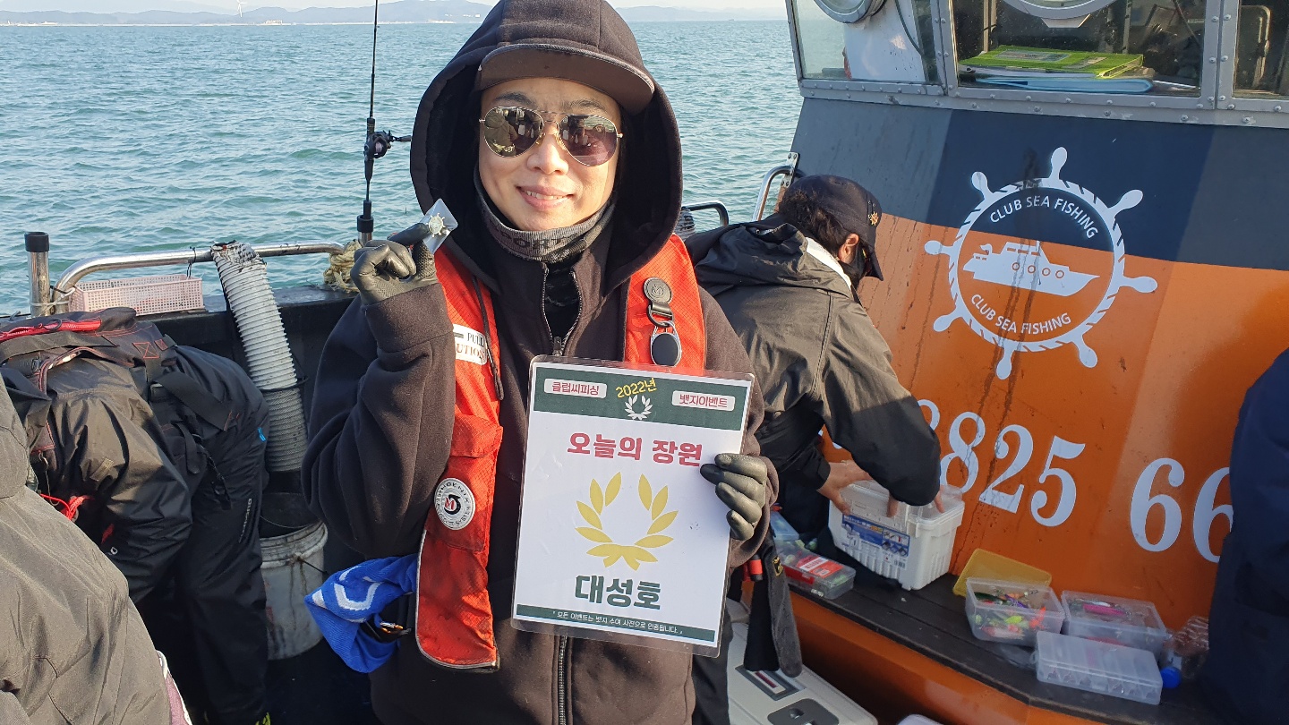 11월7일 오늘의 장원은누구?