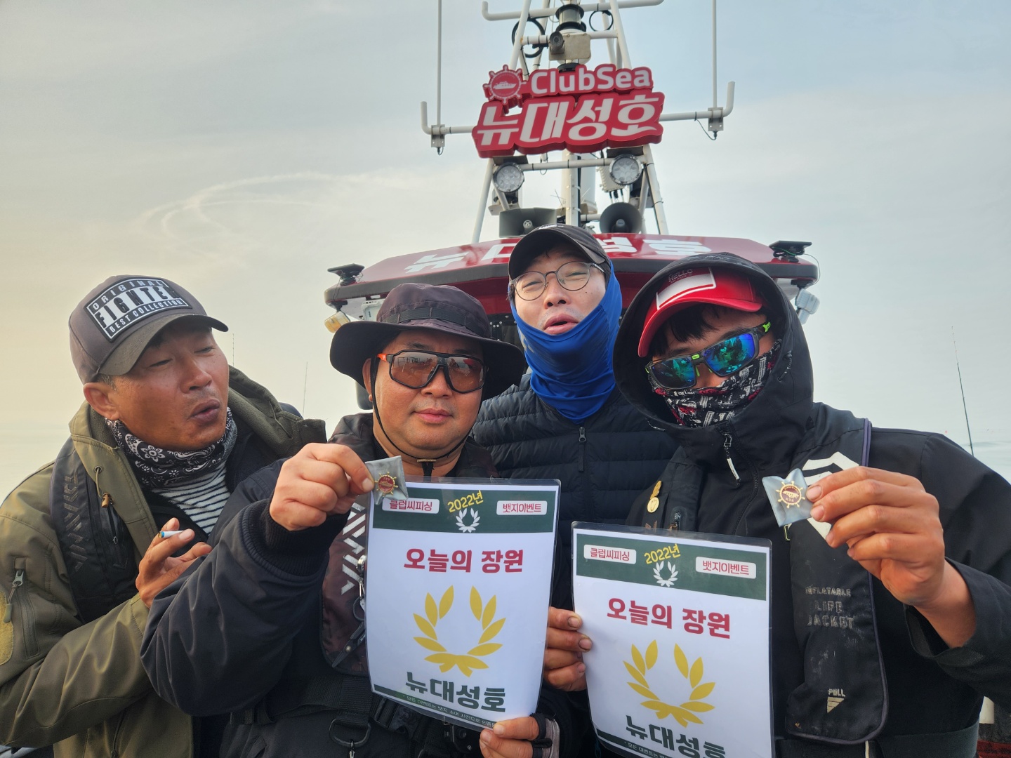 11월9일10일 오늘의 장원은누구?