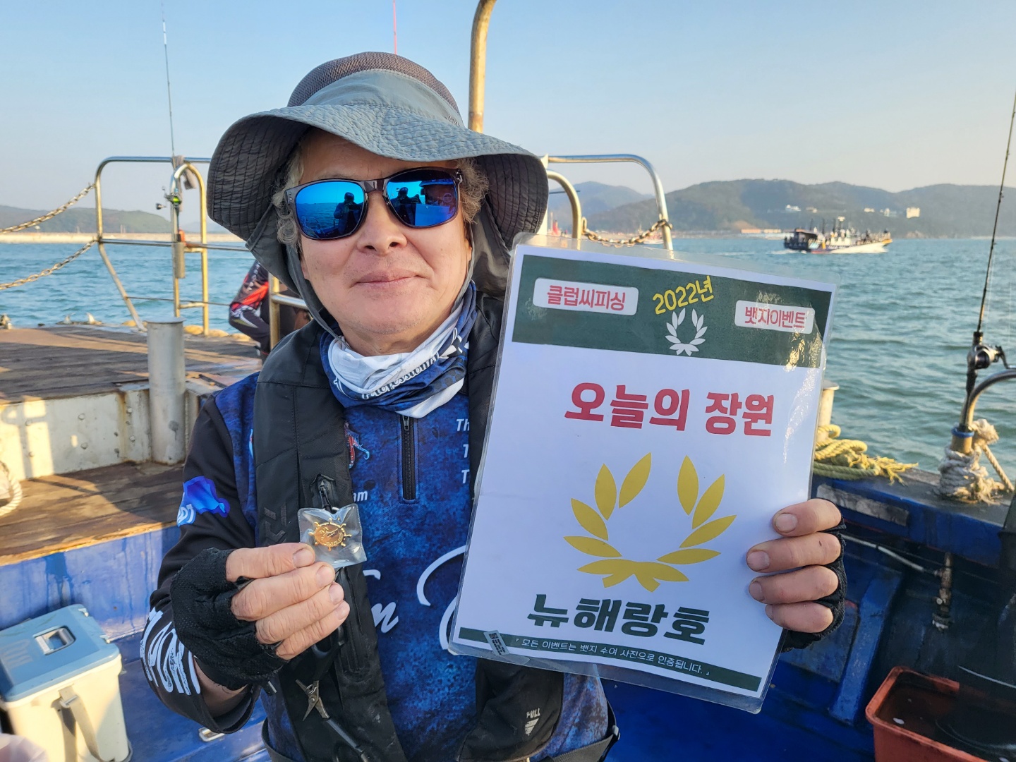 10월28일 오늘의 장원은 누구?