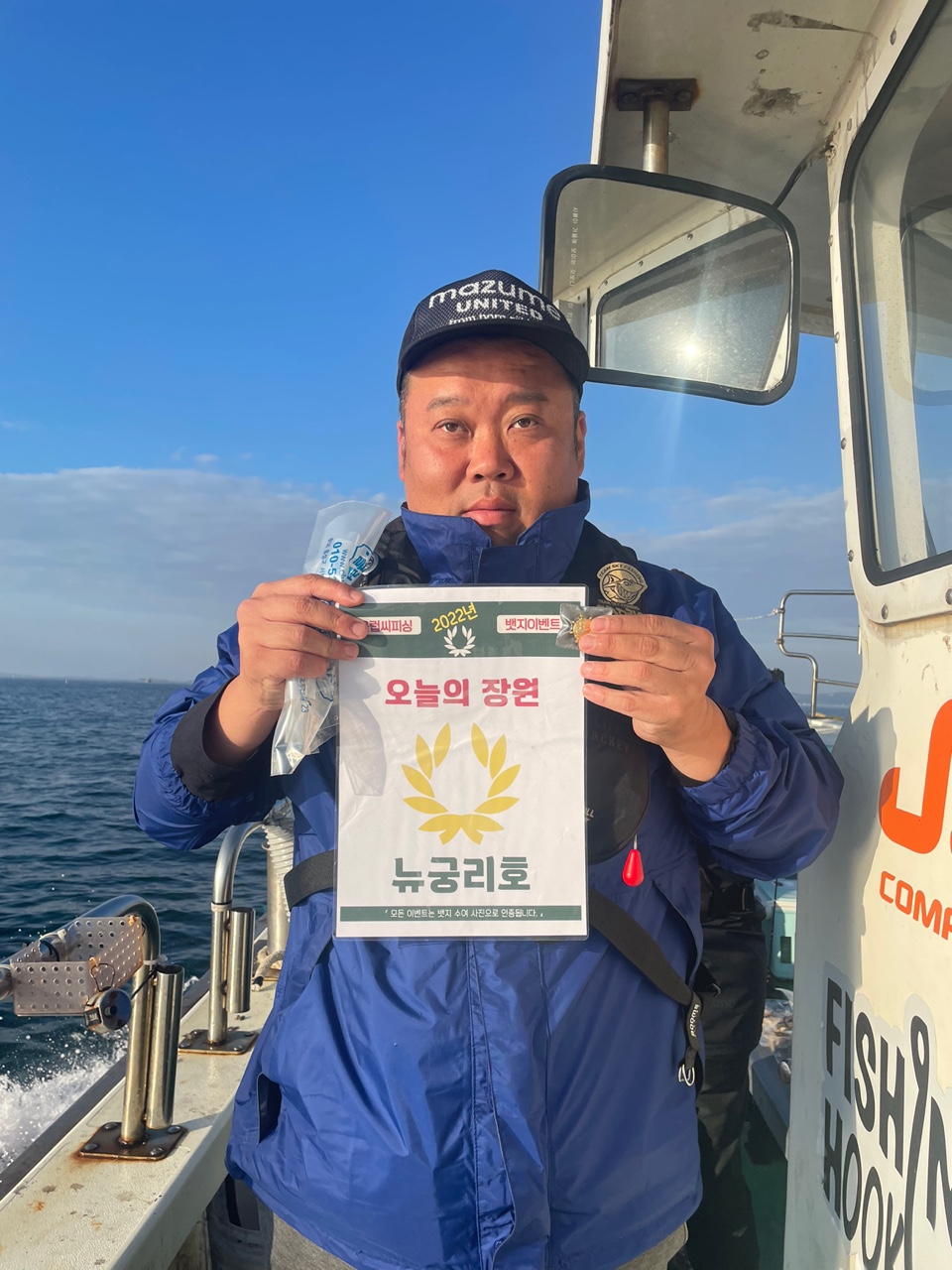 11월20일 오늘의 장원은누구?(조금늦은)