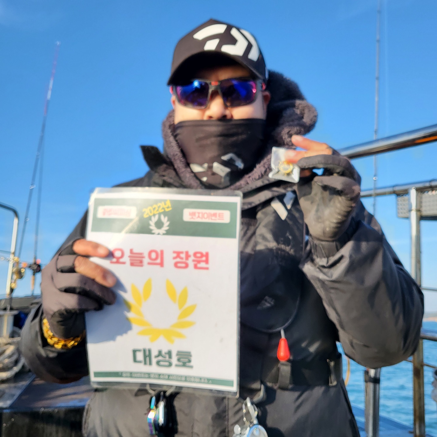 11월16일 오늘의 장원은누구?