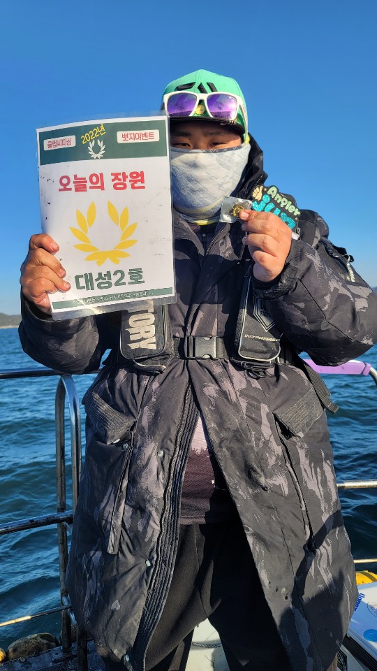 11월5일 오늘의 장원은누구?