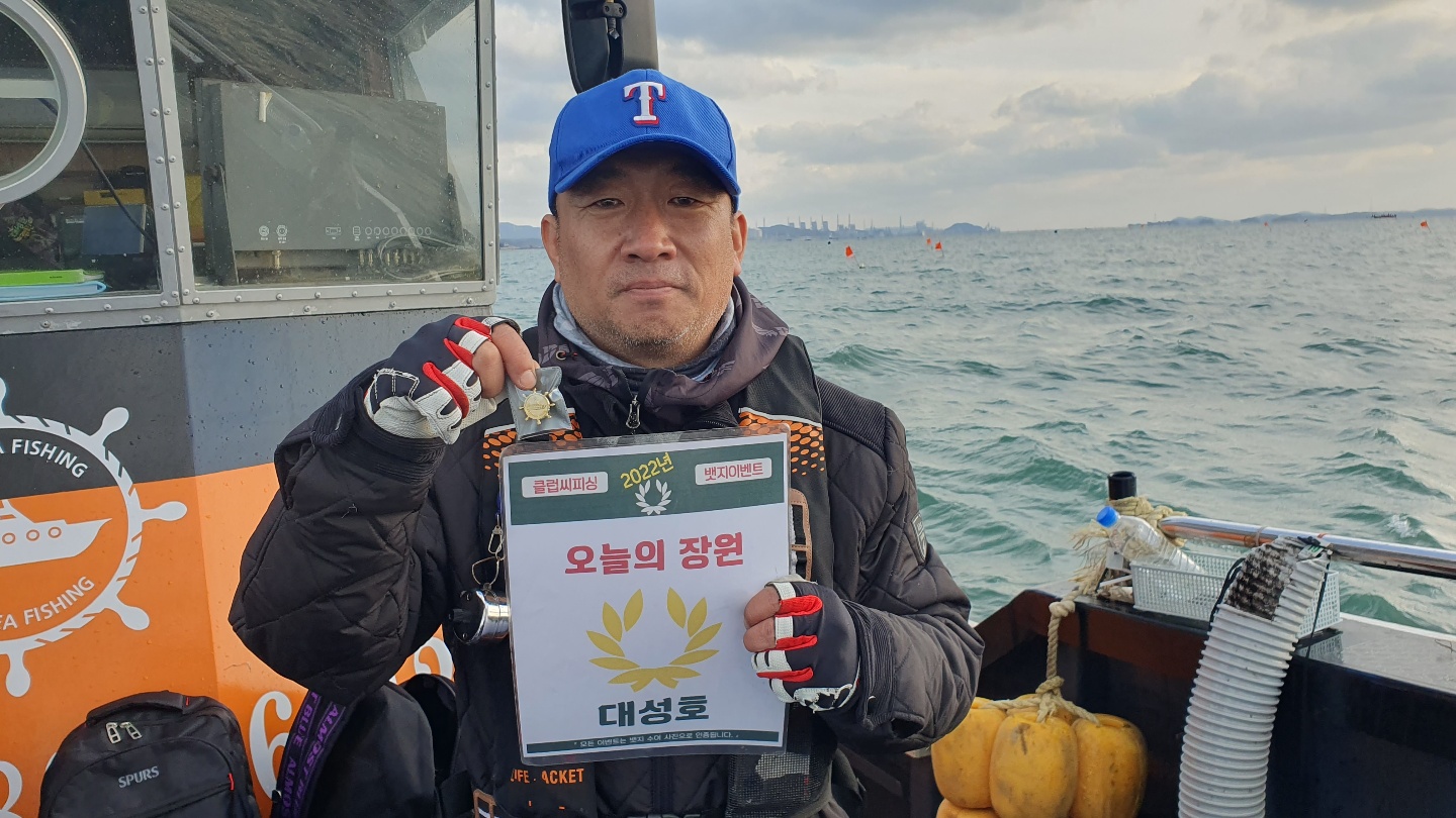 11월14일 오늘의 장원은누구?