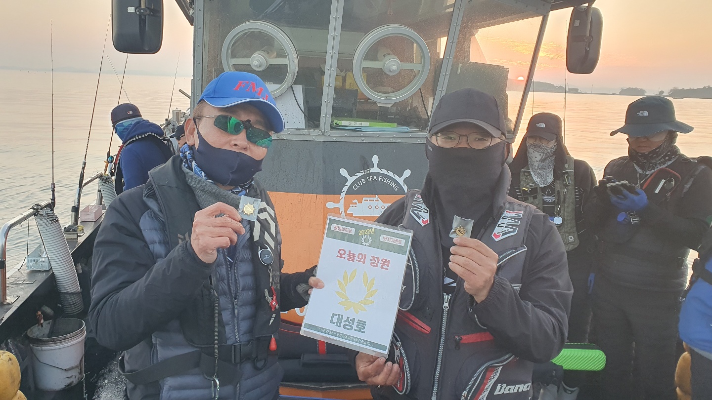 11월11일 오늘의 장원은누구?