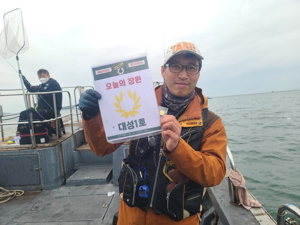 11월12일 오늘의 장원은누구?