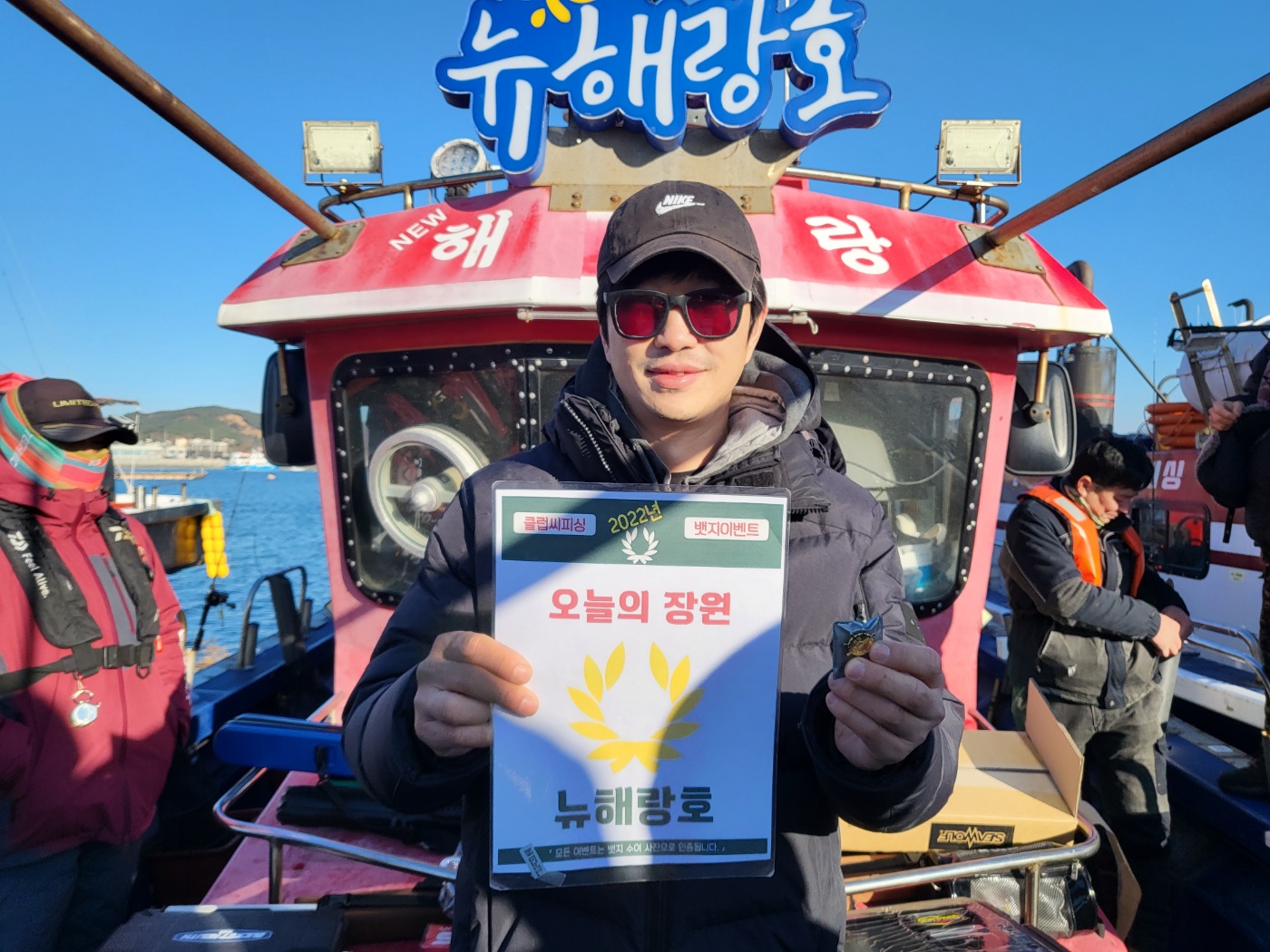 12월11일 오늘의 장원은 누구?