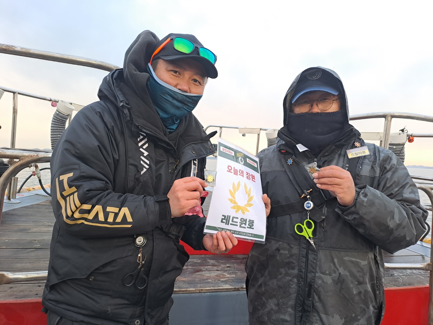 12월10일 오늘의 장원은 누구?