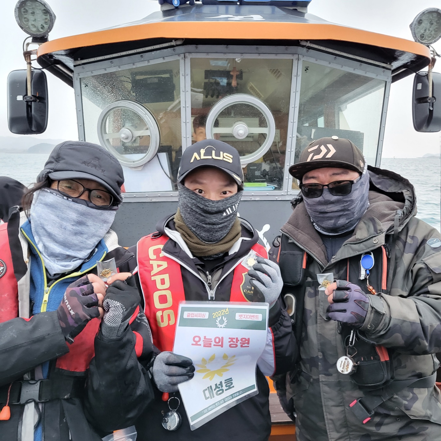 12월1일.2일 오늘의 장원은 누구?