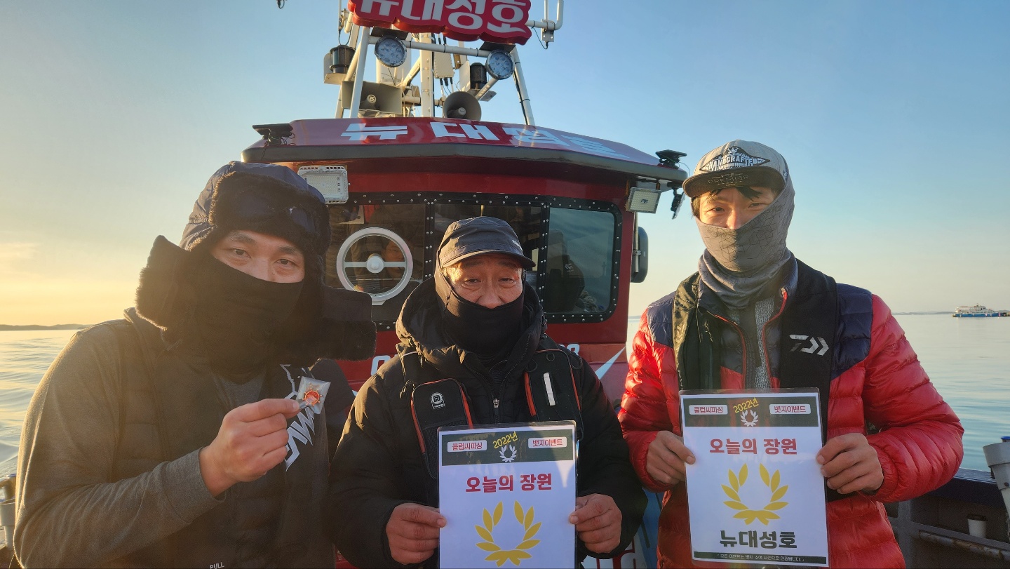 12월8일9일 오늘의 장원은 누구?