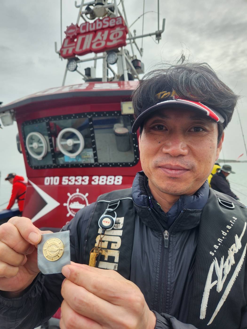 4월22.23일 오늘의장원은 누구?